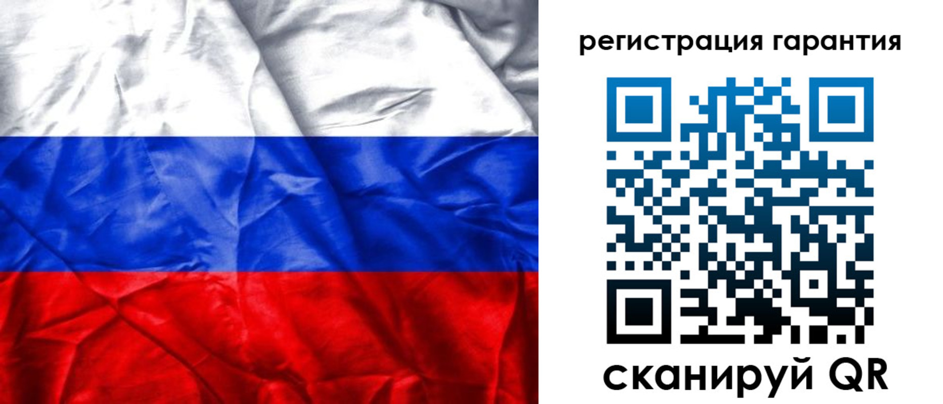 временная прописка в Краснодарском крае